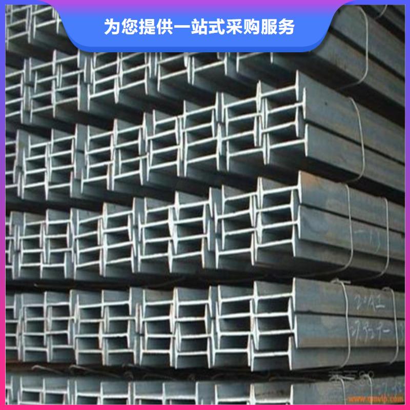 船山|大英|南充|阿坝|巴中|凉山|甘孜工字钢【涂塑钢管】实力厂家-元飞中全物资(遂宁市分公司)