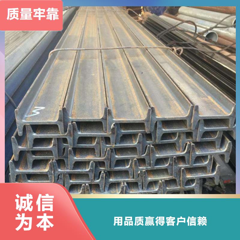 【工字钢】 【倒刺小导管】品质有保障-市场覆盖|宣州|绩溪|宿州|阜阳|池州|蚌埠|淮南|芜湖-企业旺旺