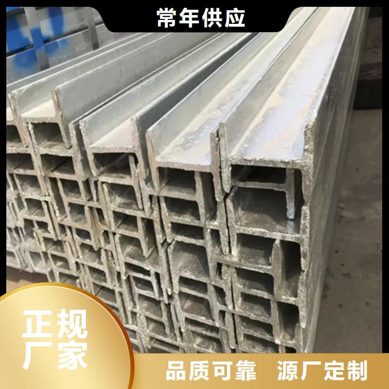 工字钢,【管棚管】源头工厂量大优惠现货齐全售后无忧