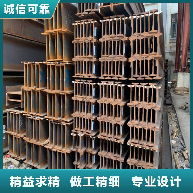 工字钢400生产厂家指导价(2025已更新/真的很不错)