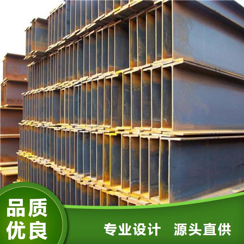 工字钢,【管棚管】源头工厂量大优惠现货齐全售后无忧