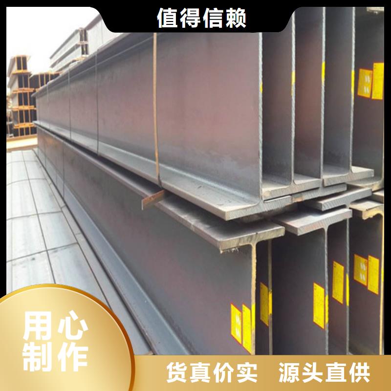 工字钢,【管棚管】源头工厂量大优惠现货齐全售后无忧