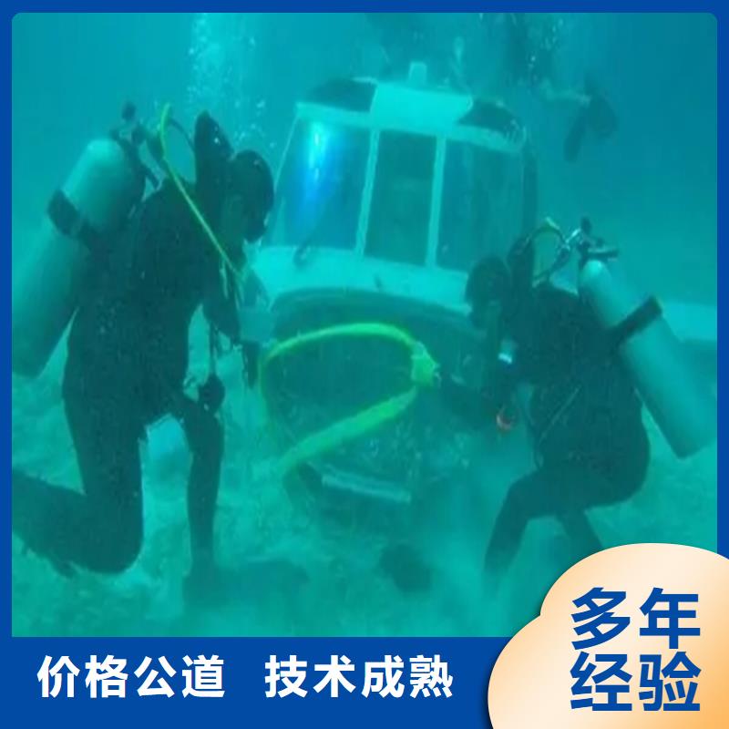 水下管道安装价格