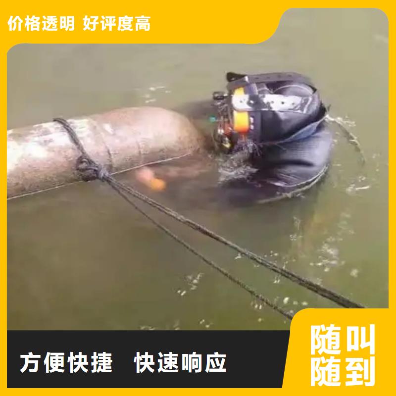 鋼管樁水下切割拆除價格