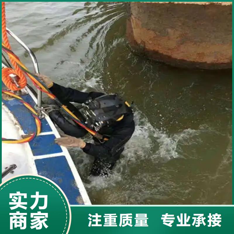 水下管道安装价格