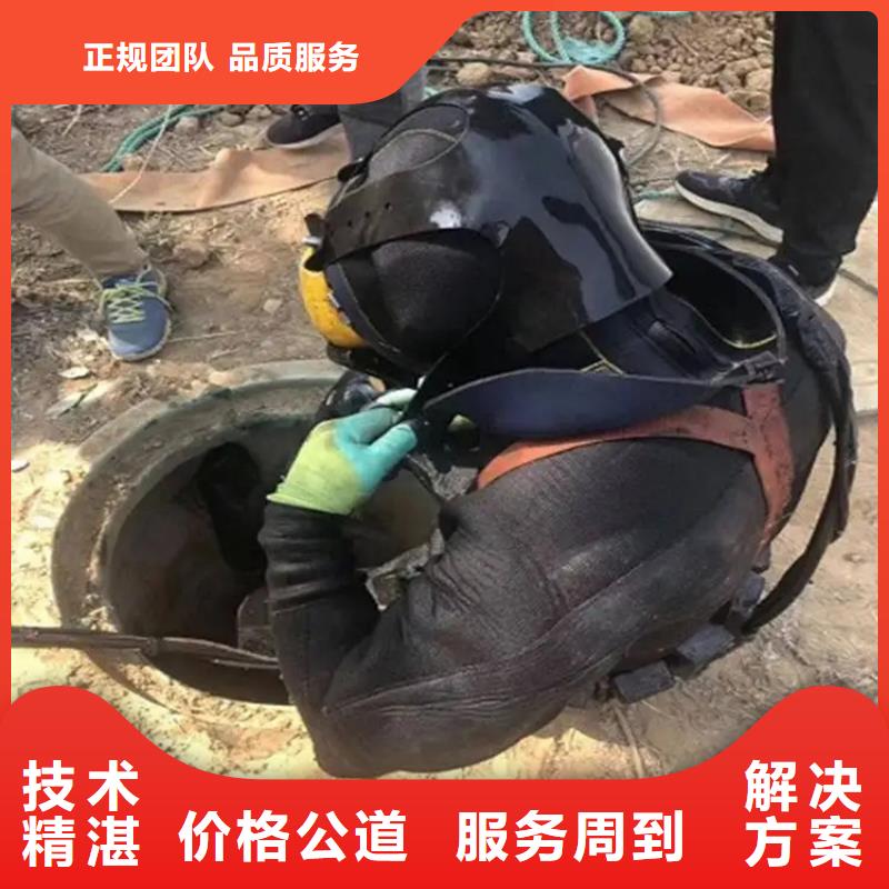 水下检测检查公司