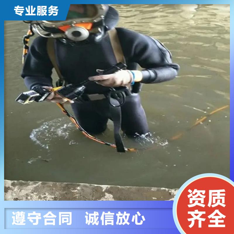 水下闸门安装费用