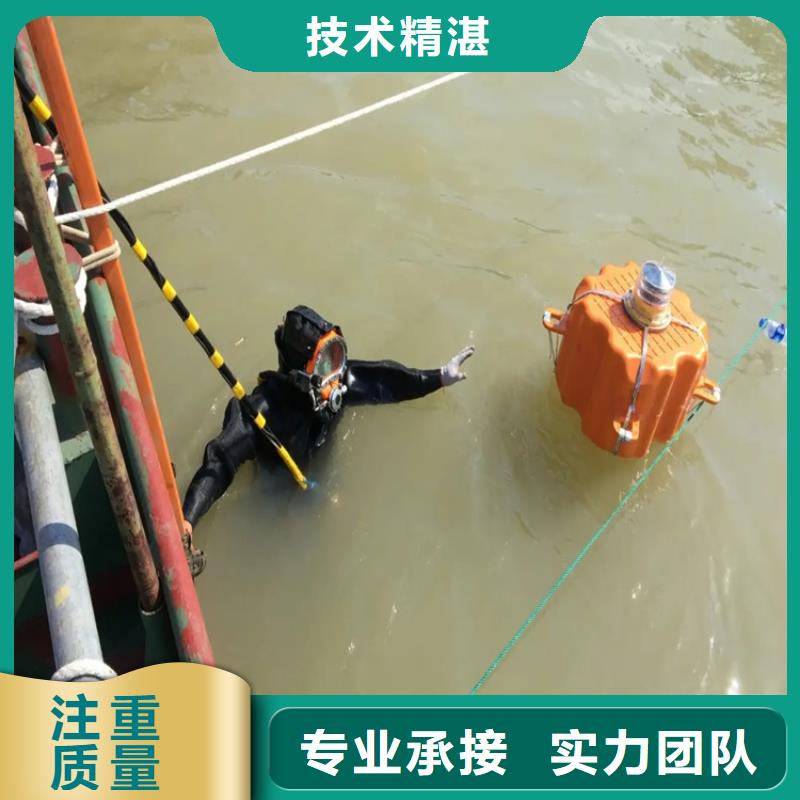 品质服务【水下工程】 过河管道铺设免费咨询