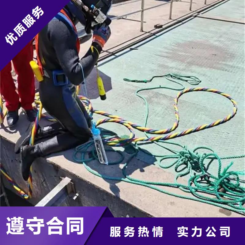 水下检测检查工程