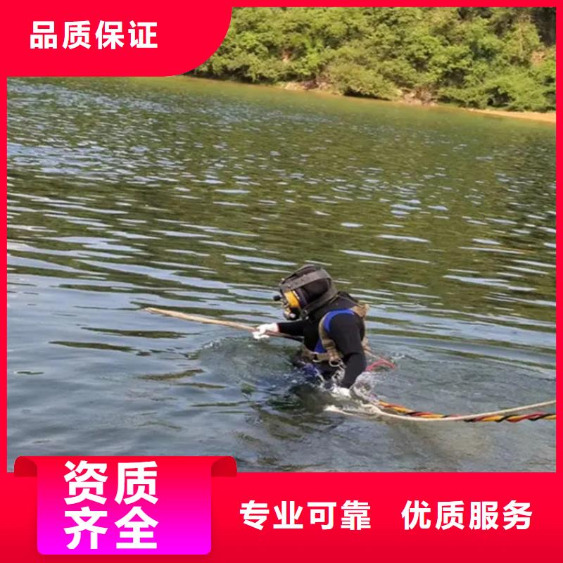 潜水打捞团队