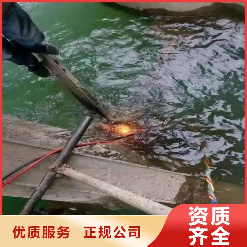 水下拍照摄像工程