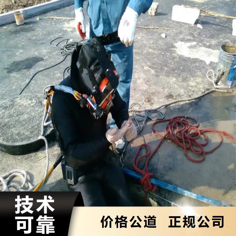 水下管道安装包你满意