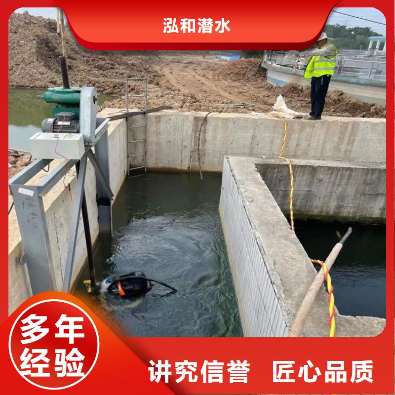 切割鋼筋籠聯系電話