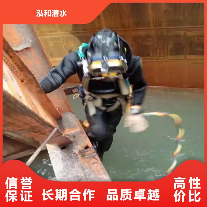 水下钻孔爆破价格