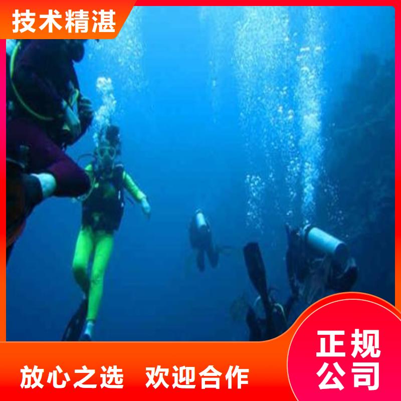 污水管道气囊封堵团队