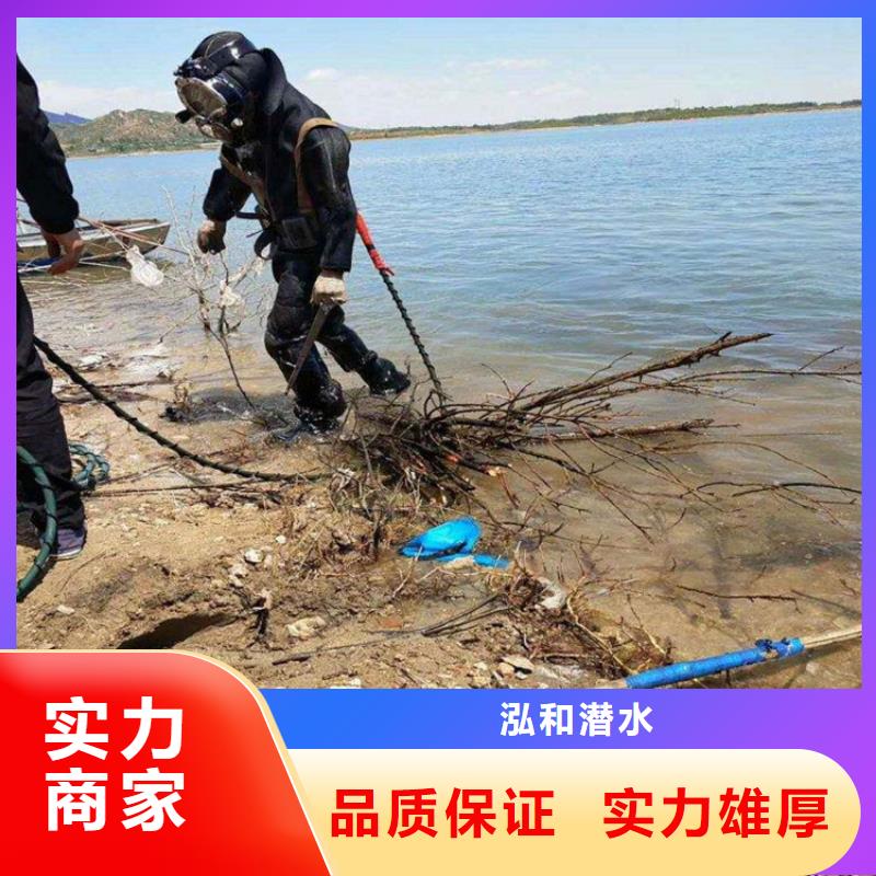 水下堵漏_价格优