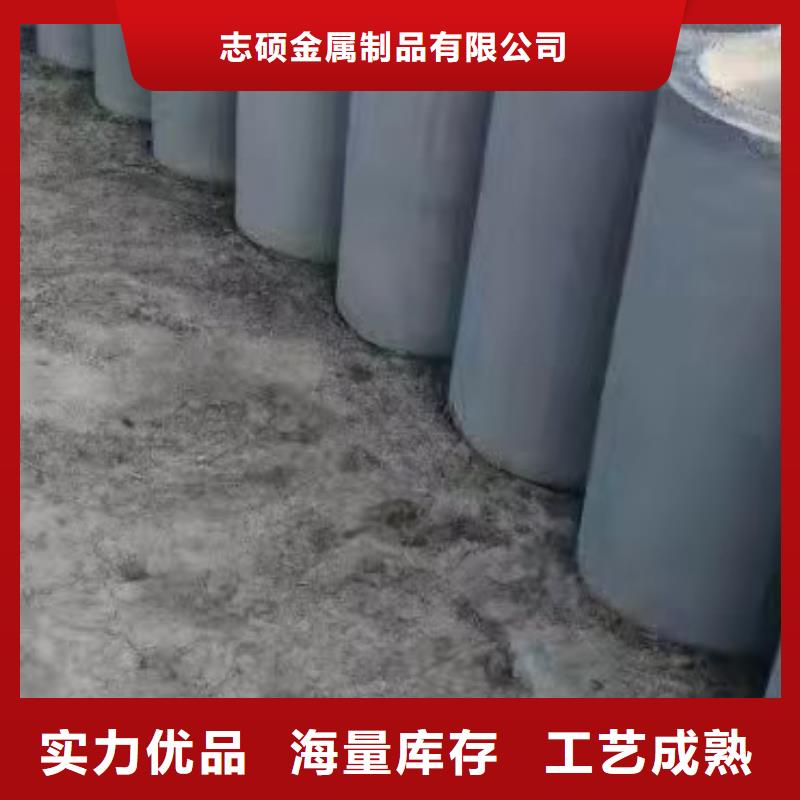 无砂水泥管300厂家