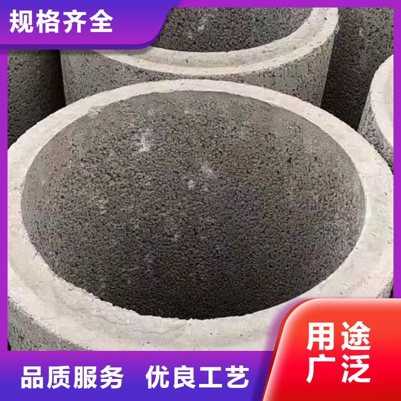 水泥透水管外径400厂家