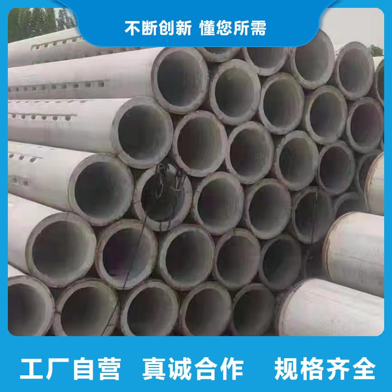 无砂滤水管外径380厂家直发
