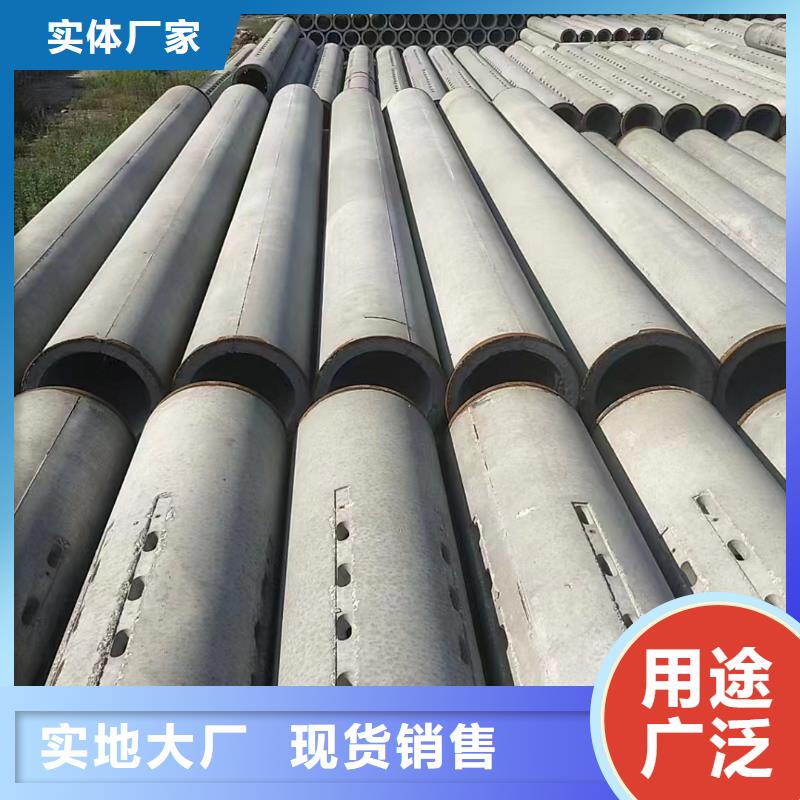 無砂水泥管外徑500生產廠家