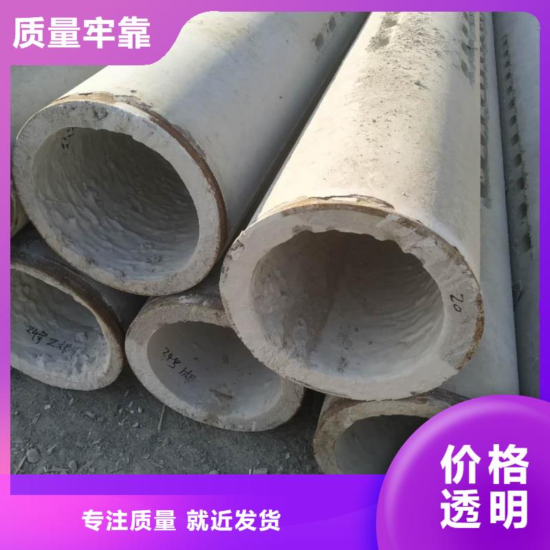 滤水管厂家各种规格型号