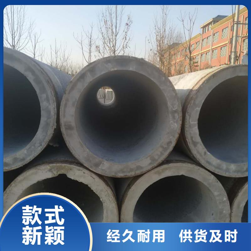 【广州】销售井壁管生产厂家各种规格型号