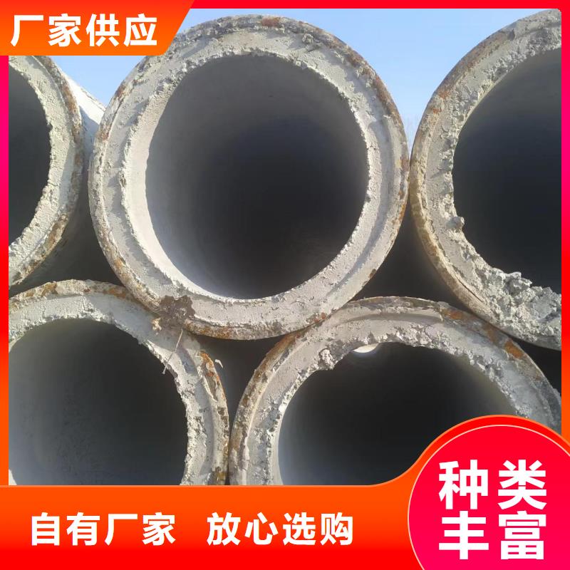 [柳州]专业品质【志硕】水泥管厂家各种规格型号