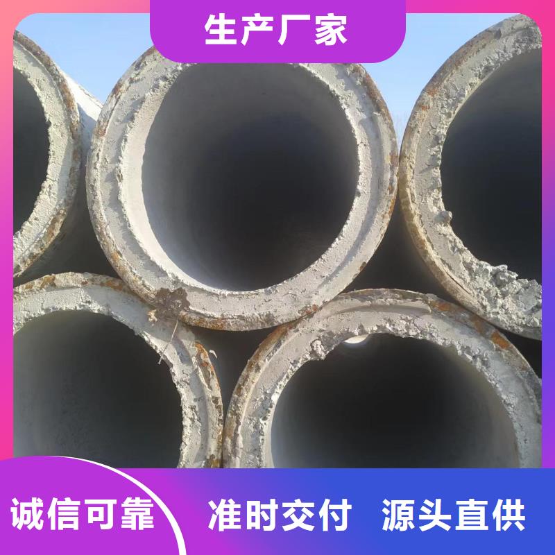 <杭州>专业品质志硕水泥透水管生产厂家现货充足