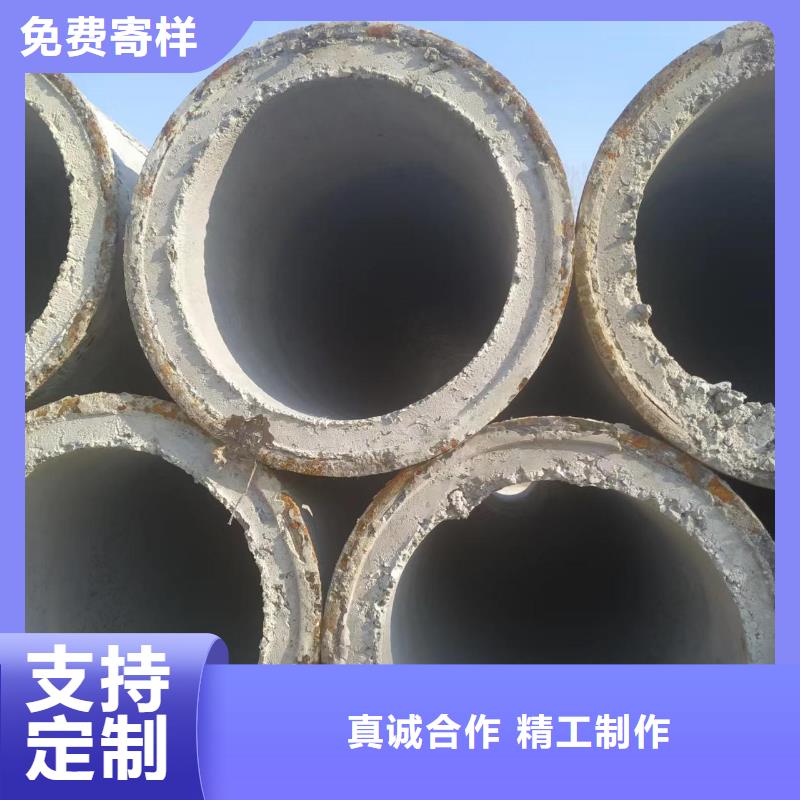 台湾现货实拍志硕混凝土透水管价格规格齐全