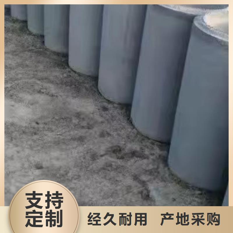 [重庆]厂家直销大量现货志硕无砂管现货各种规格型号