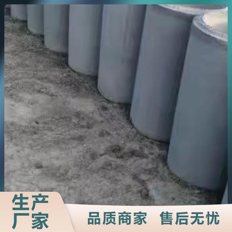 [济南]厂家经验丰富{志硕}无砂水泥管生产厂家各种规格型号