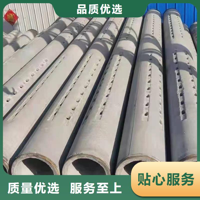 <杭州>专业品质志硕水泥透水管生产厂家现货充足