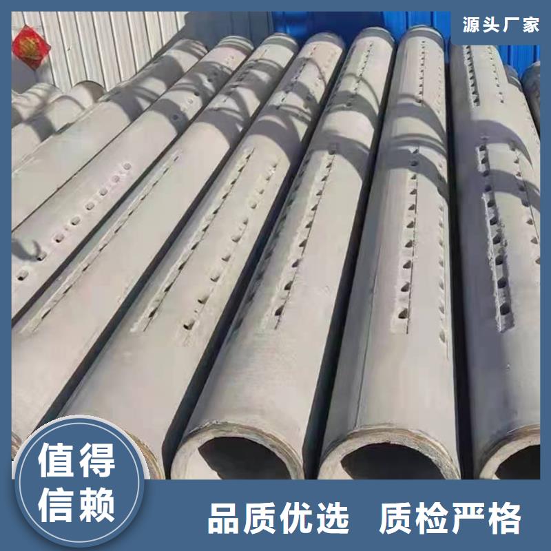 沧州种类多质量好志硕水泥透水管价格规格齐全