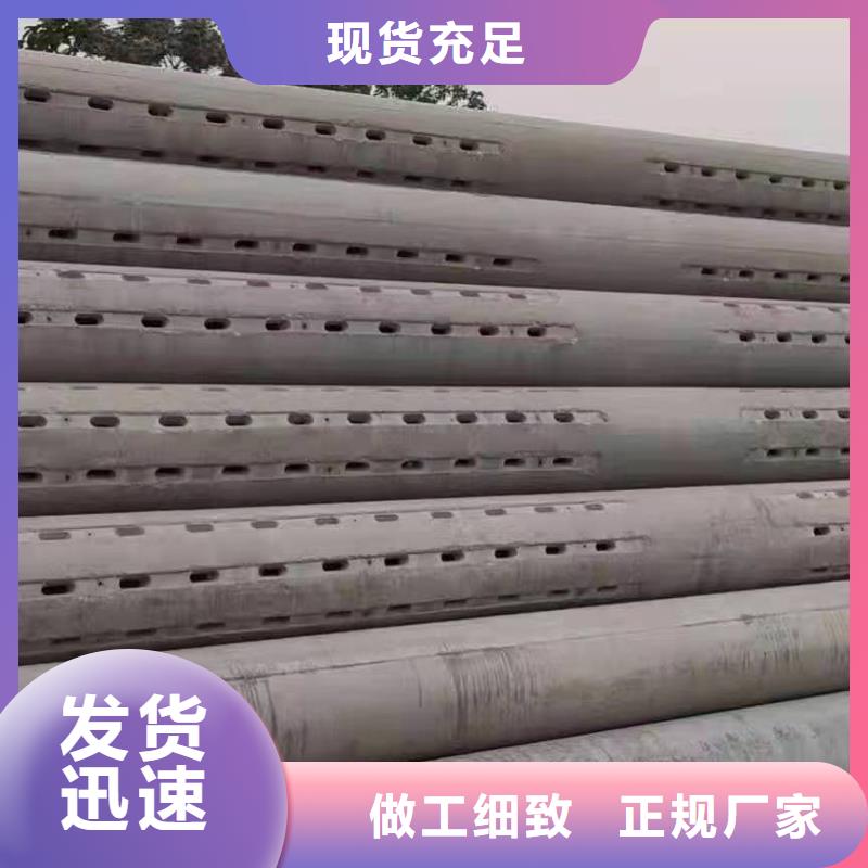乐东县混凝土透水管价格规格齐全
