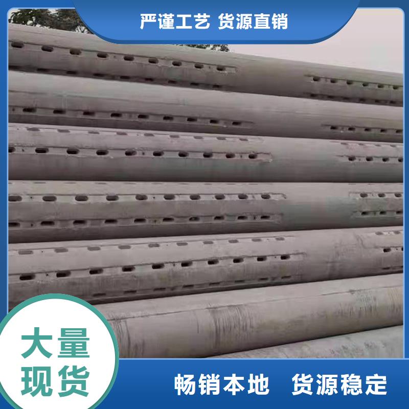 沧州种类多质量好志硕水泥透水管价格规格齐全