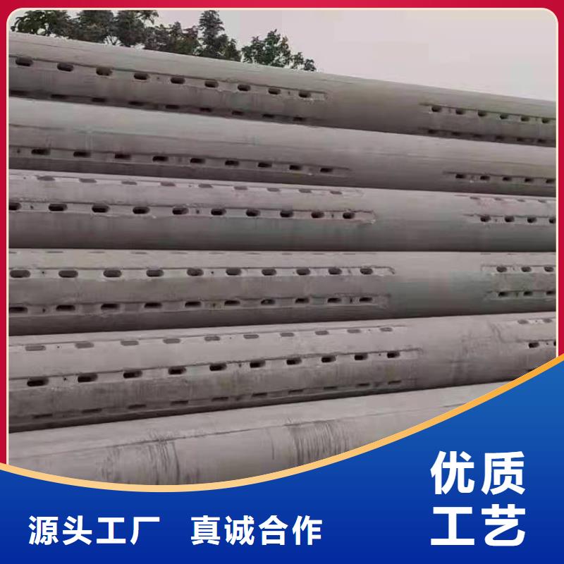 杭州购买志硕水泥透水管生产厂家规格齐全