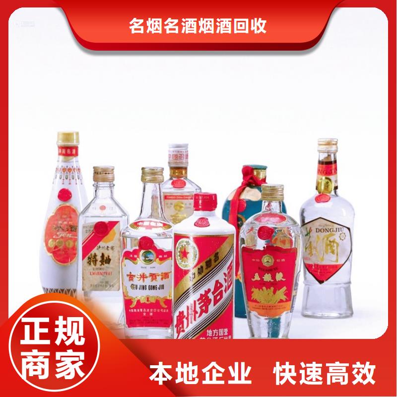 回收礼品视频-回收礼品(诚信)覆盖地域江苏省淮安市盱眙|清浦|苏州|南京|盐城|南通|徐州