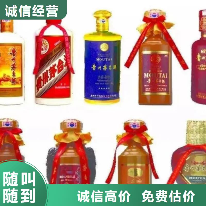 回收礼品视频-回收礼品|绵阳市|游仙|盐亭|广元|南充|德阳|巴中|内江