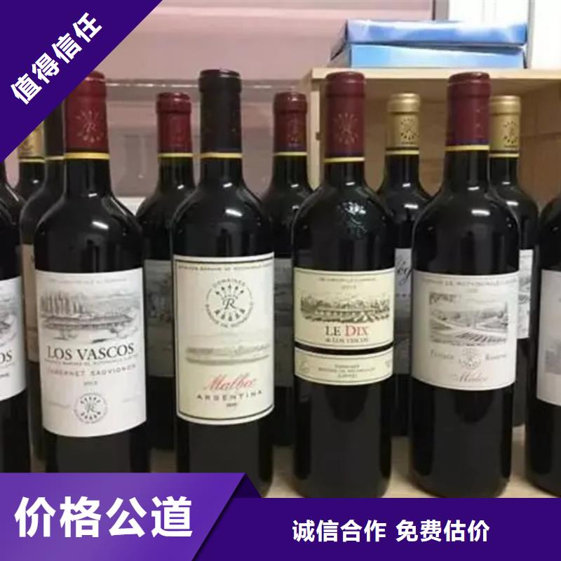 师宗县礼品回收诚信经营