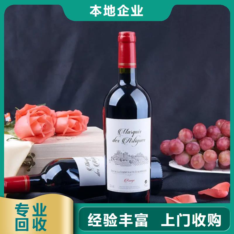 回收礼品视频-回收礼品|绵阳市|游仙|盐亭|广元|南充|德阳|巴中|内江