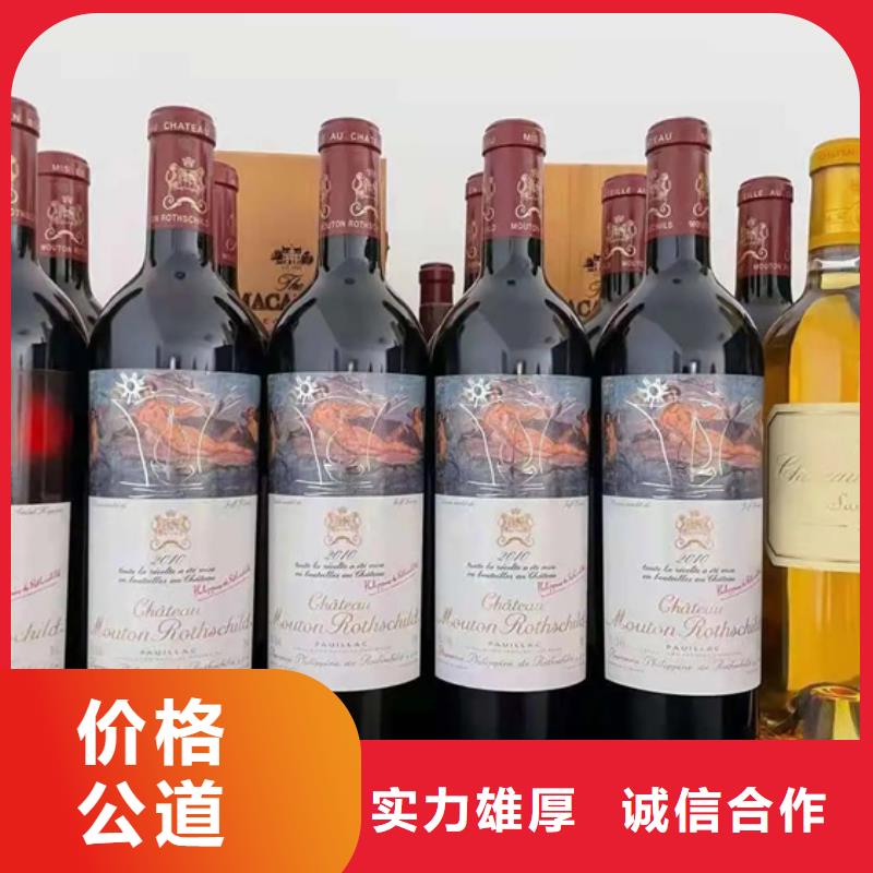 师宗县礼品回收诚信经营