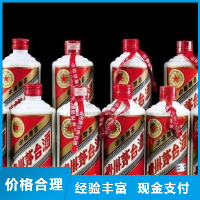 回收各种礼品24小时回收