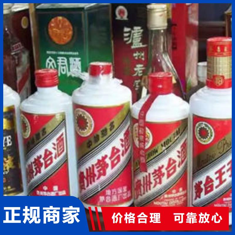 南涧回收各种礼品实体店回收
