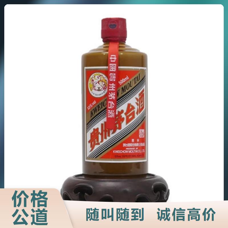 双柏回收名烟名酒