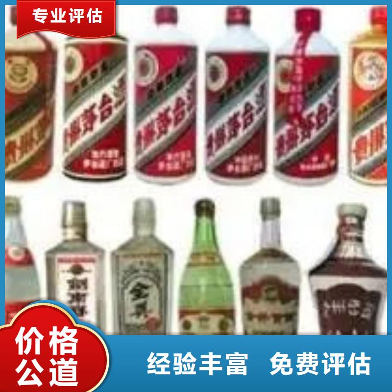 回收礼品视频-回收礼品(诚信)覆盖地域江苏省淮安市盱眙|清浦|苏州|南京|盐城|南通|徐州