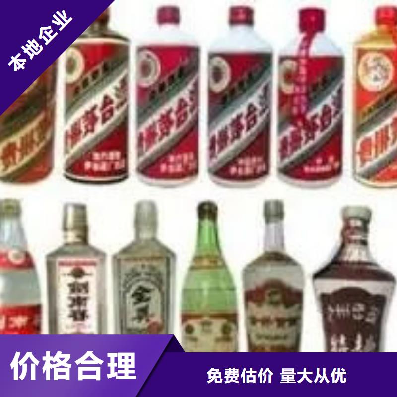 回收礼品视频-回收礼品|绵阳市|游仙|盐亭|广元|南充|德阳|巴中|内江
