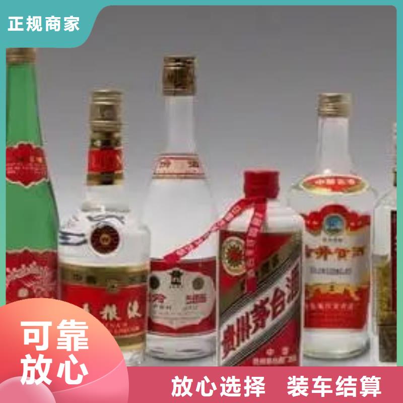 縣禮品回收24小時回收