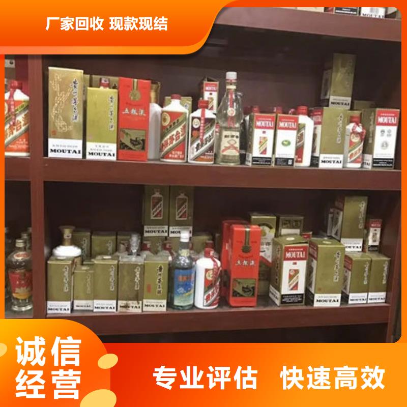寻甸县礼品回收童叟无欺