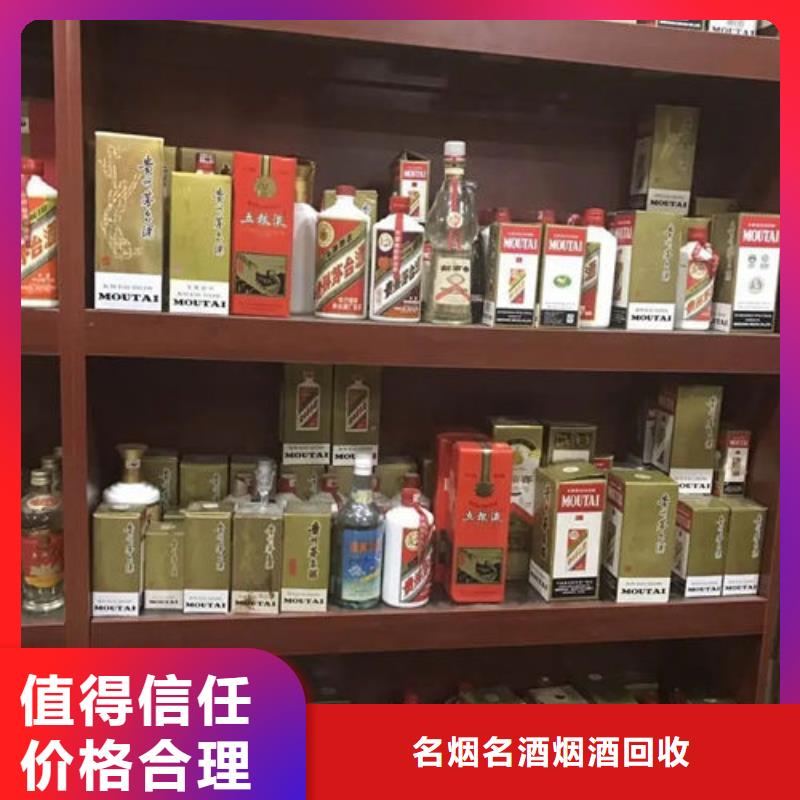 昆明市五华区回收海参本地回收