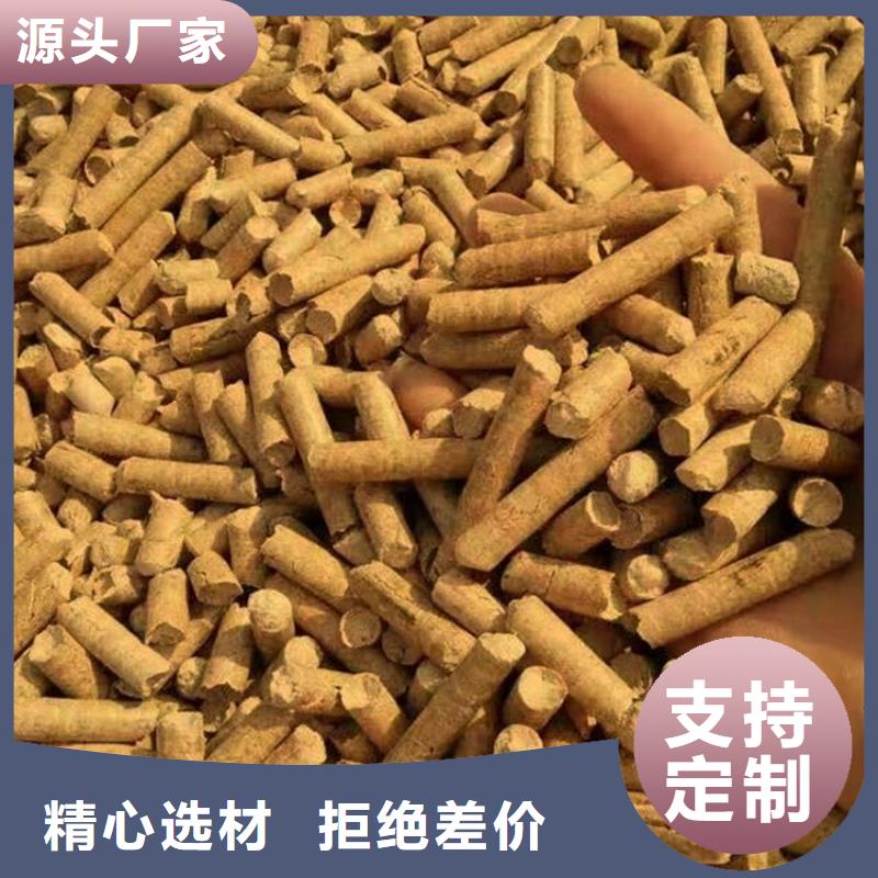 易县颗粒燃料经销商耐用